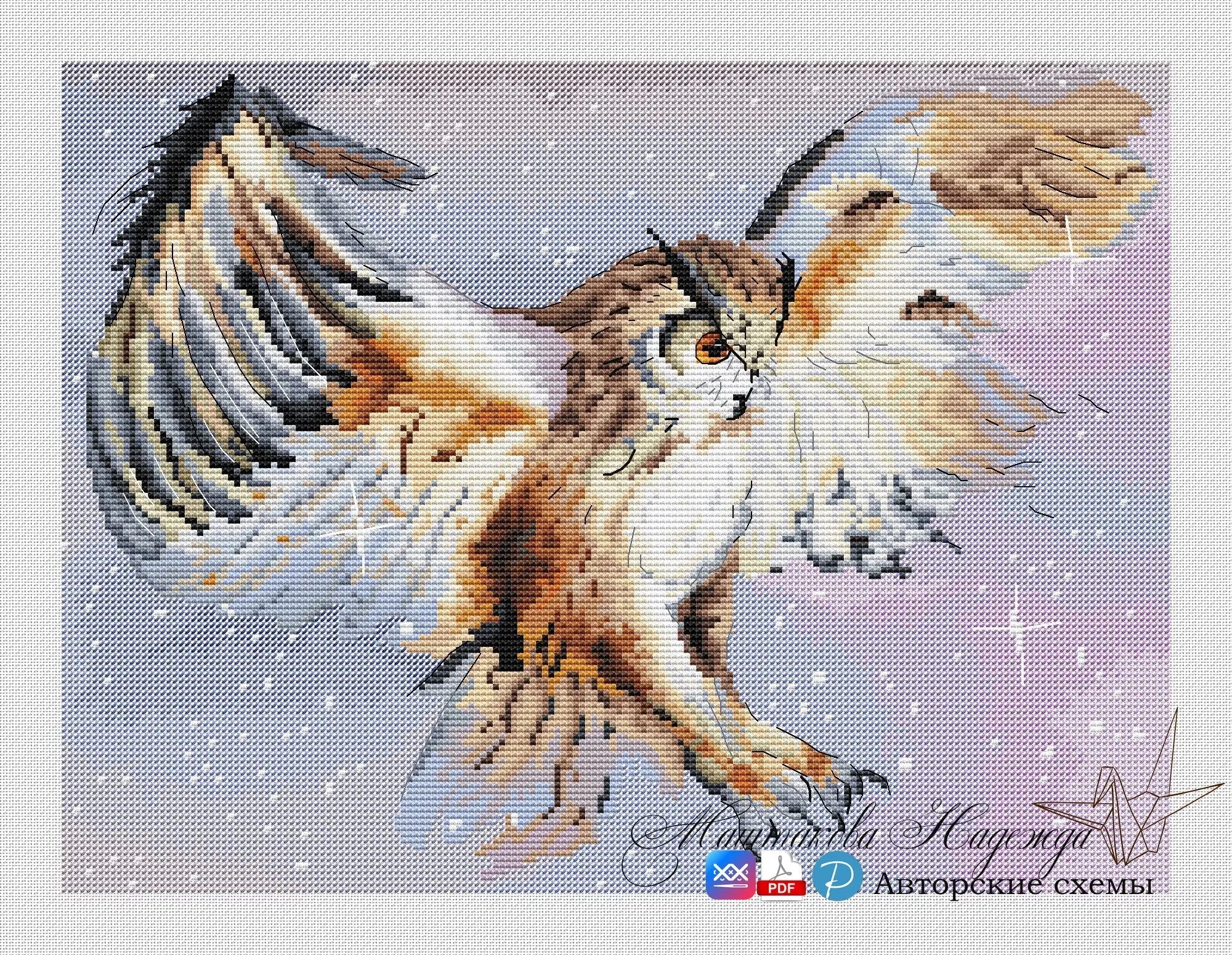 Owl - PDF Cross Stitch Pattern